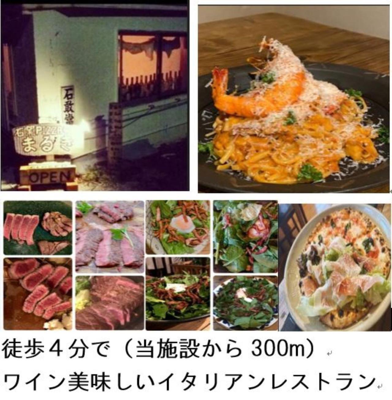 Senahahausub03 Apartment Yomitan Luaran gambar